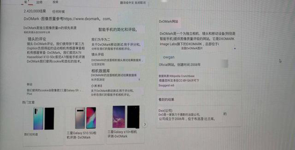 手机实时翻译，想要出国旅游一定要了解这个