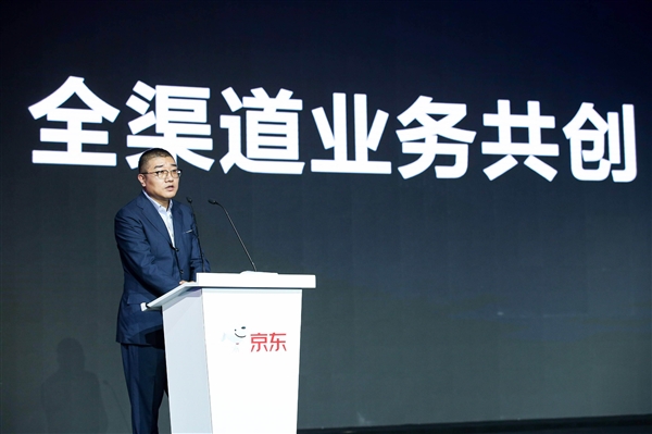 CEO徐雷表示:90%的核心品牌将在今年京东618上发布新品