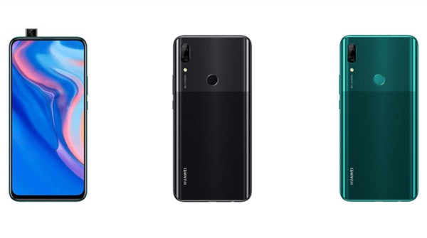 华为P Smart Z登录海外：6.59英寸显示屏！