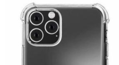 苹果对外宣布iPhone XI 后置三摄像头