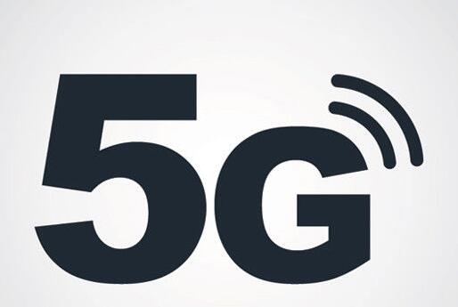 曝5G手机或于2020年大量出货