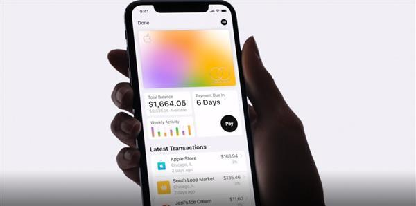 苹果信仰神卡泄露：相当简洁