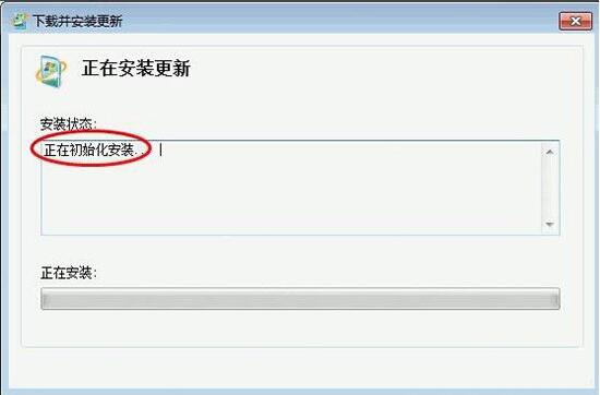 win7电脑安装virtual pc虚拟机的详细操作