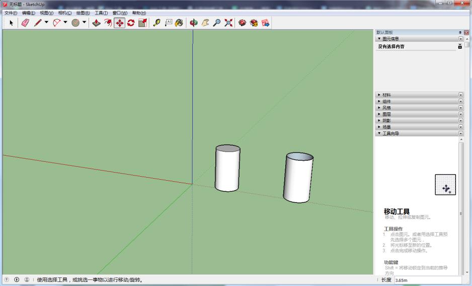 sketchup复制功能使用操作介绍