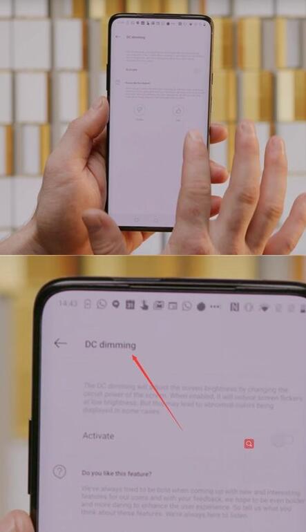一加7 Pro升级氧OS 9.5.2：增加DC调光功能