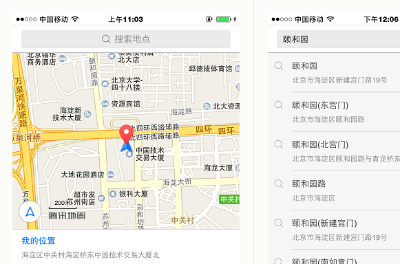 腾讯地图获取位置链接的操作步骤
