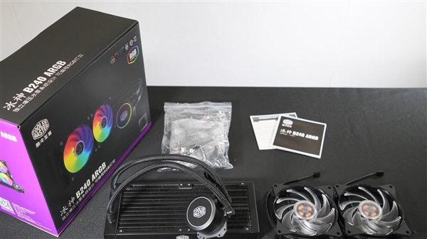 酷冷推升级版冰神B240 ARGB