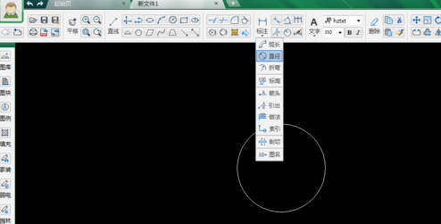 CAD迷你画图绘制并标注圆的详细操作