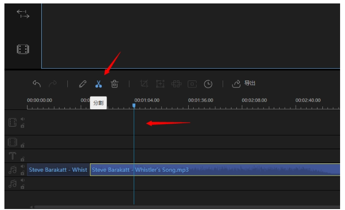 利用蜜蜂剪辑切割音频文件的具体操作