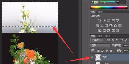 PS做出遮罩效果的图文操作