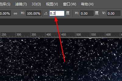 Photoshop制作出旋转星空的具体操作方法