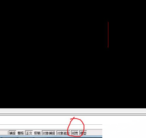 CAD改变线条粗细的详细操作