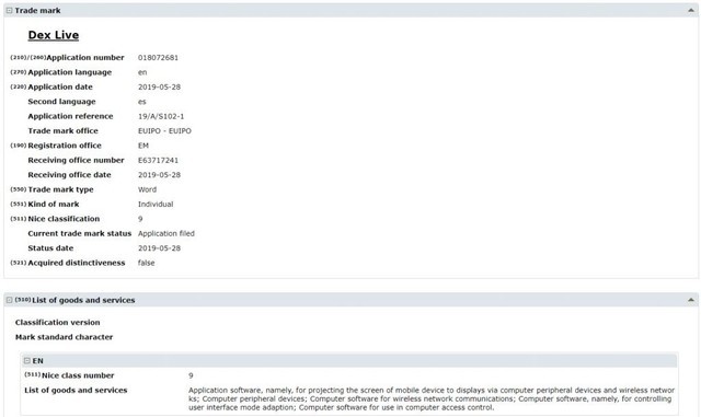 三星要推无线版手机扩展坞