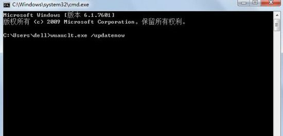 win10强制升级的具体操作