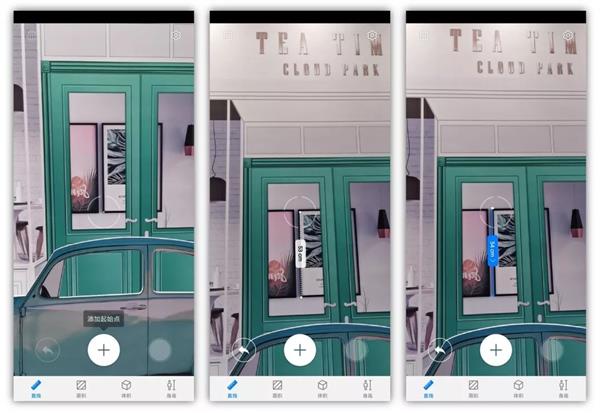 EMUI 9.1这个功能赞：测量物体so easy
