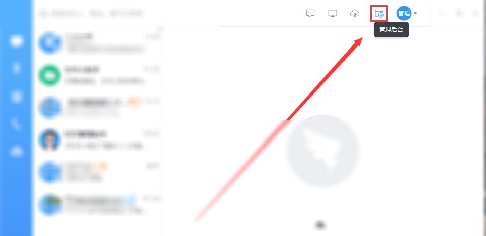 钉钉撤销审批的操作流程