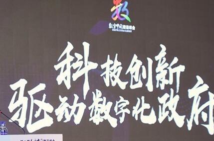 支付宝你用了吗？普及度很高