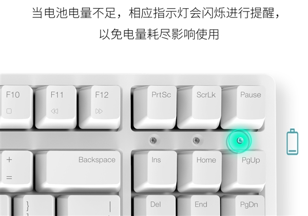 ikbc带来无线机械键盘W200、W210