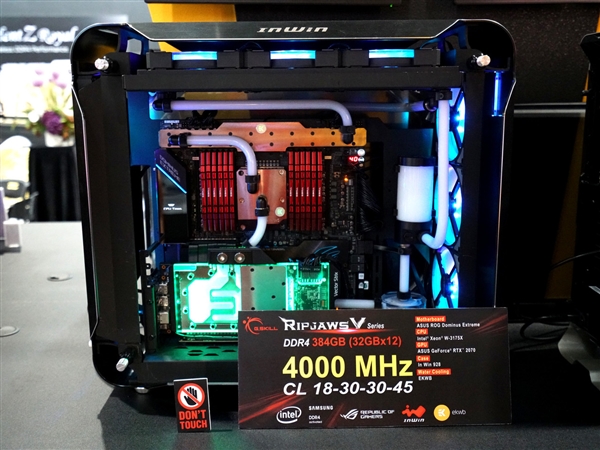 芝奇旗下384GB DDR4-4000内存现身