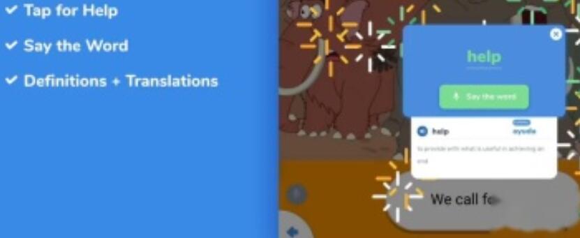 Google Rivet来了：孩子提升阅读能力的好帮手！