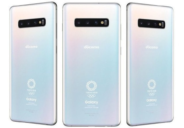Galaxy S10+奥运定制版设备登场：东京奥运特制！