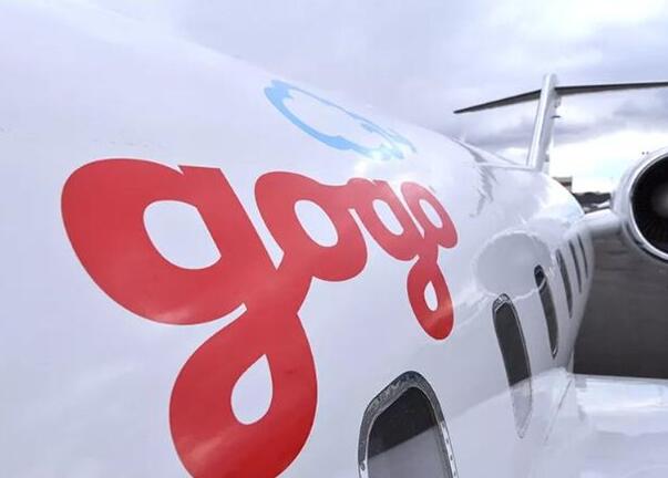 爆料：Gogo欲在2021为北美飞机供应5G网络