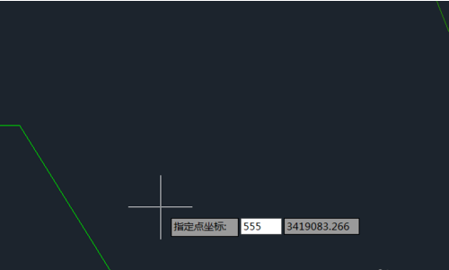 cad输入坐标的操作过程