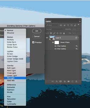 ps打造水彩效果的操作步骤