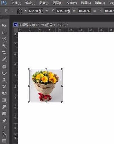 ps拼接图片的详细操作