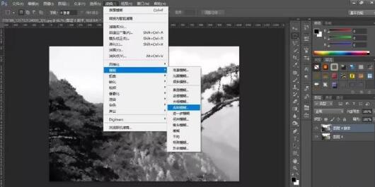 ps绘制出水墨画效果的详细操作