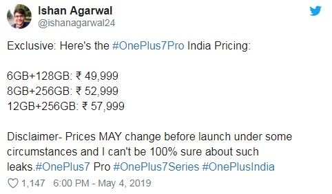 一加7 Pro登录印度： 39500 卢比起