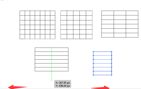 ai使用矩形网格工具的图文操作