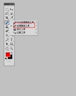 ps去除油光的操作步骤