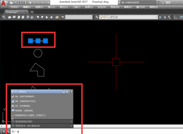 cad移动图形的详细操作