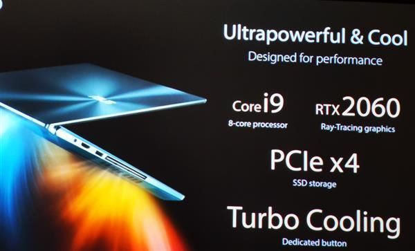 华硕迎来Zenbook Pro Duo：高级版ScreenPad Plus