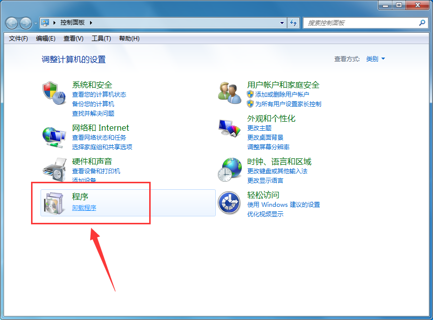 猩猩安卓模拟器进行卸载的操作过程