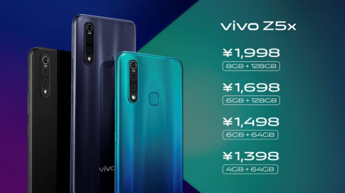 vivo带来新品 vivo Z5x：全新升级体验