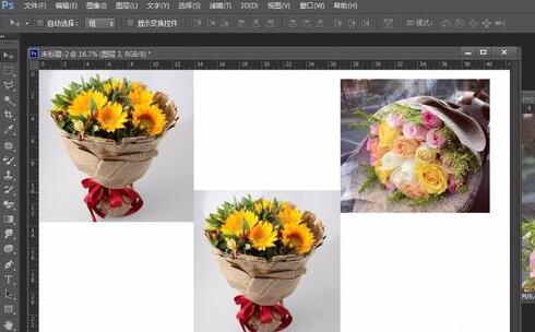 ps拼接图片的详细操作