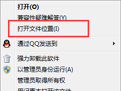 猩猩安卓模拟器进行卸载的操作过程
