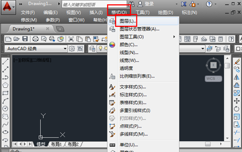 cad绘制虚线的详细操作过程