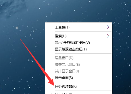win10关闭系统更新的简单操作