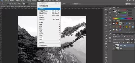 ps绘制出水墨画效果的详细操作