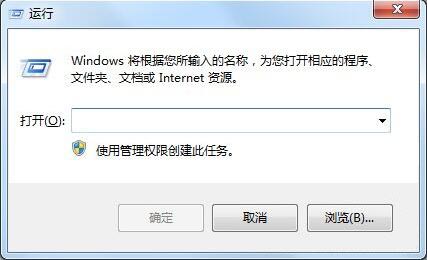win7系统玩游戏设置全屏的详细操作