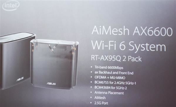 华硕旗下AIMesh AX6600路由现身：支持三个频段