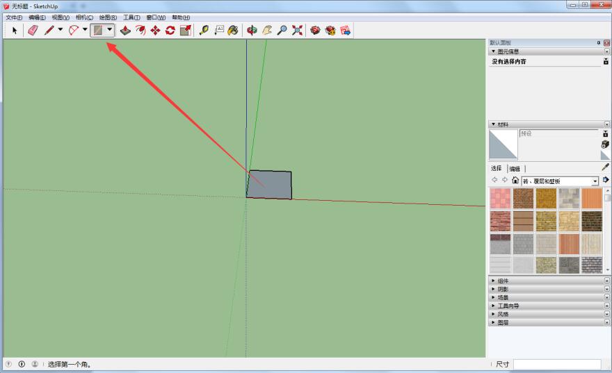 草图大师添加材质的图文操作
