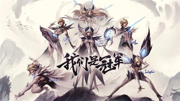 腾讯准备开发《英雄联盟》手游