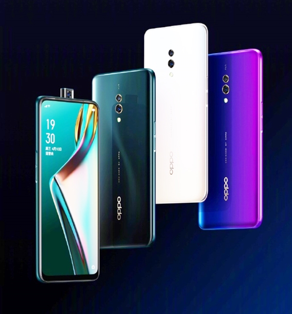 OPPO K3将登场：标配UFS 2.1闪存