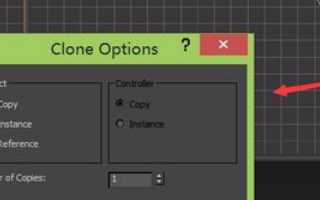 3dmax使用旋转复制的相关操作介绍