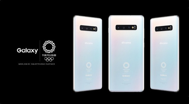 Galaxy S10+奥运定制版设备登场：东京奥运特制！