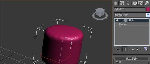 3dmax使用涡轮平滑器的图文操作步骤